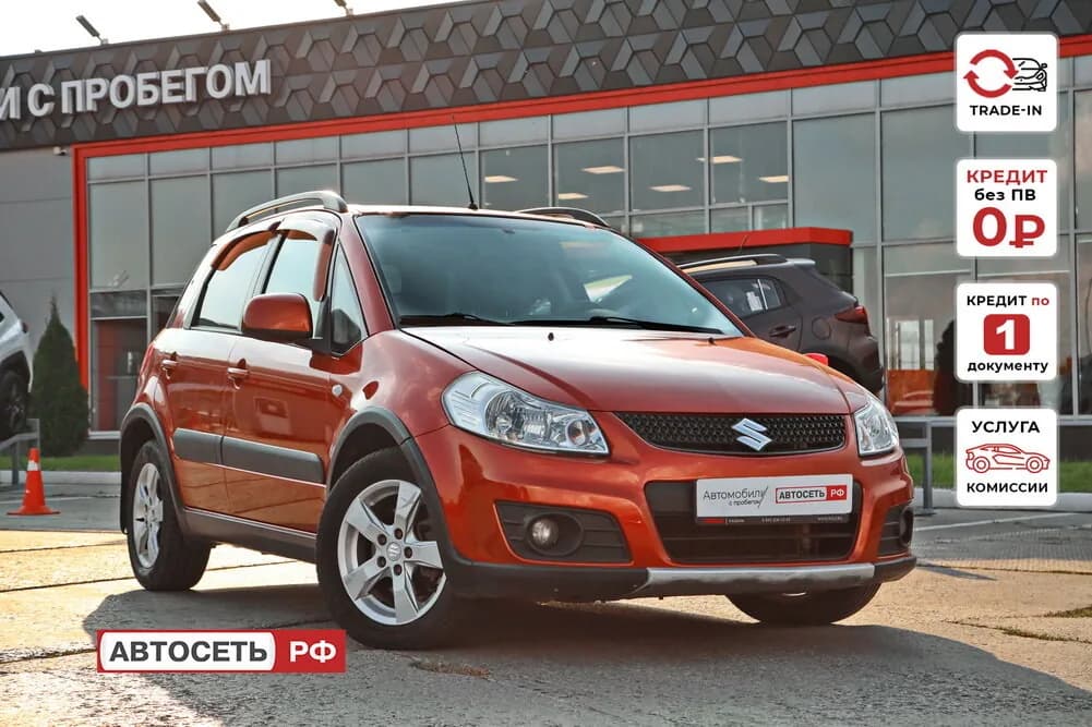 Suzuki SX4, 2010