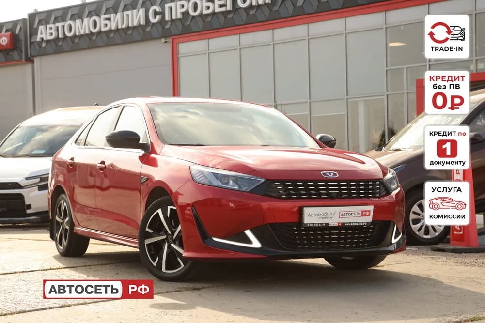 Kaiyi E5, 2023