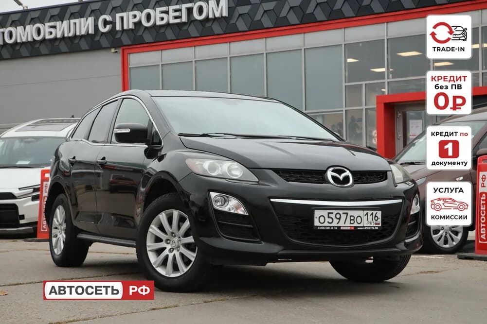 Mazda CX-7, 2011