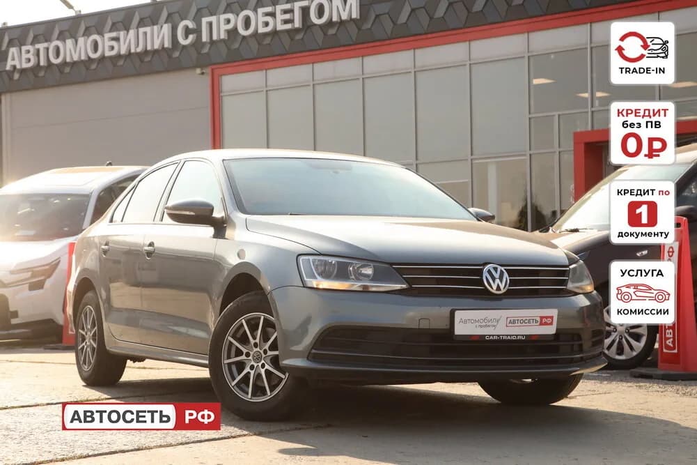 Volkswagen Jetta, 2015