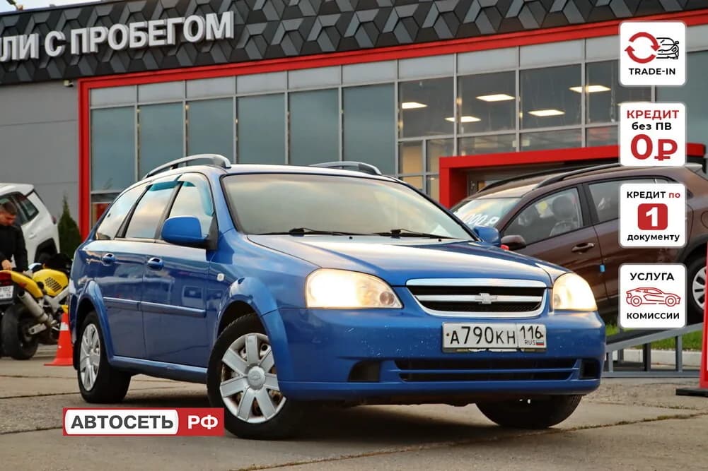 Chevrolet Lacetti, 2012
