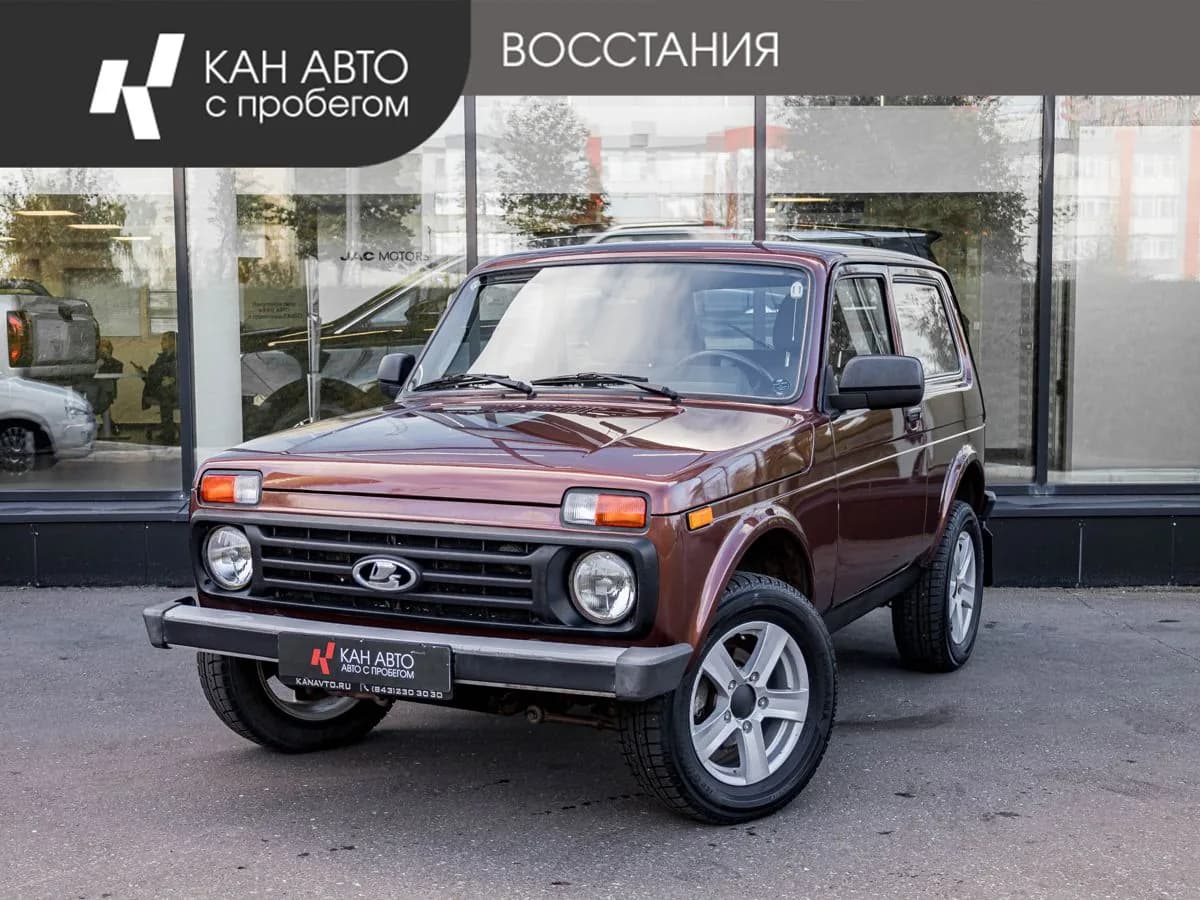Lada (ВАЗ) 2121 (4x4), 2019