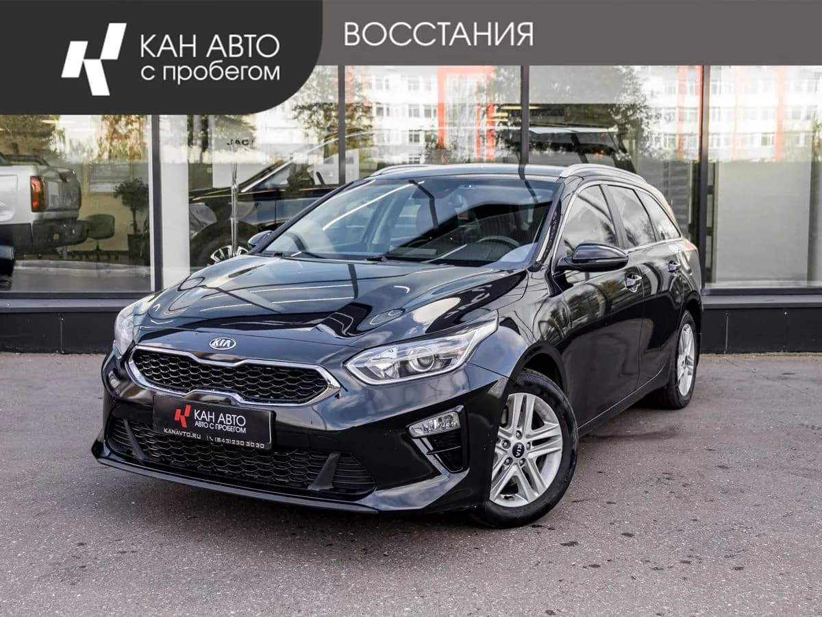 Kia Ceed, 2021