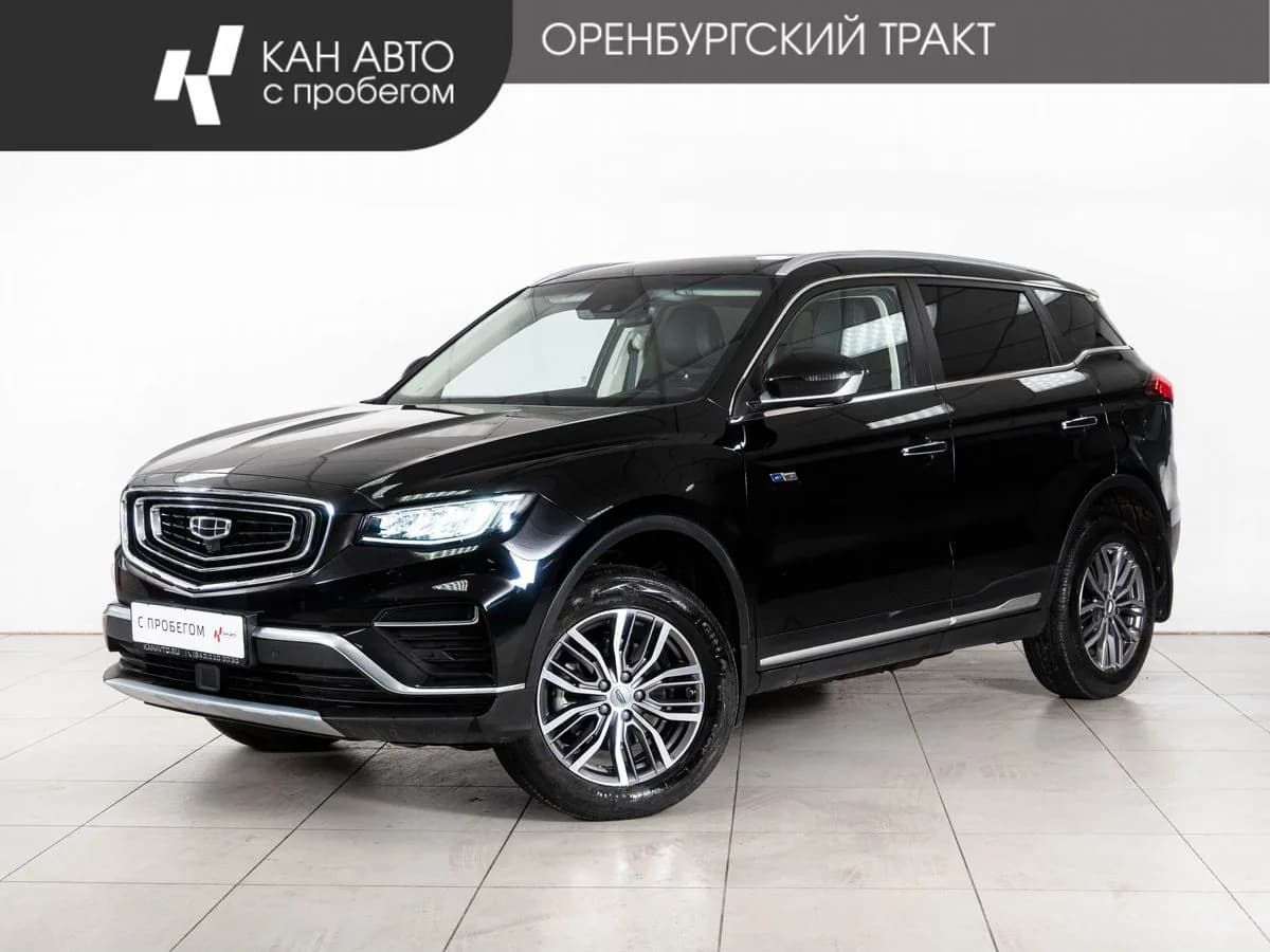 Geely Atlas Pro, 2023