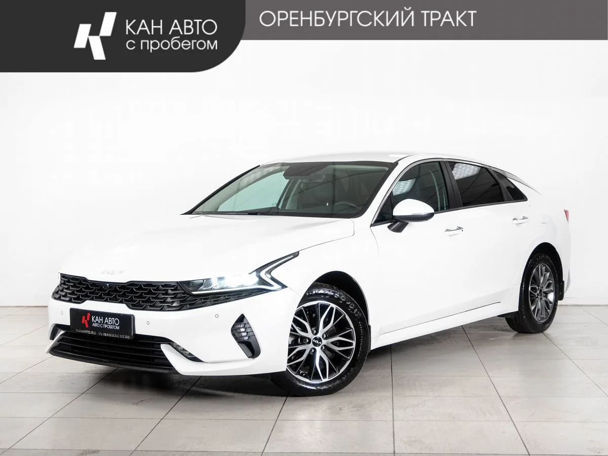Kia K5, 2022