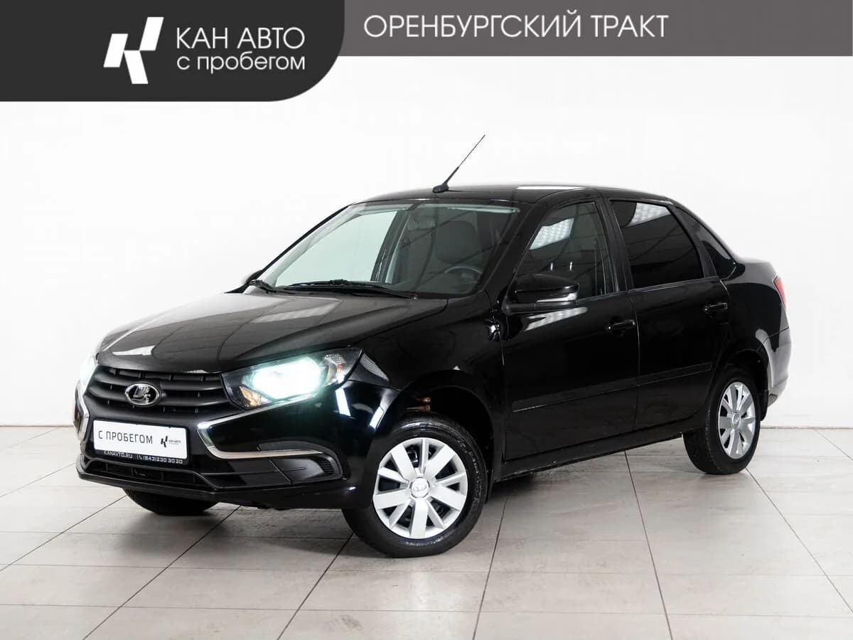Lada (ВАЗ) Granta, 2023
