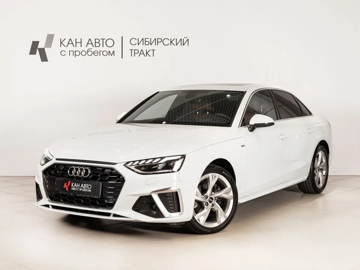 Audi A4, 2021