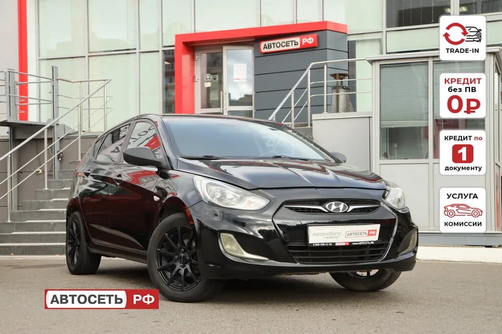 Hyundai Solaris, 2012