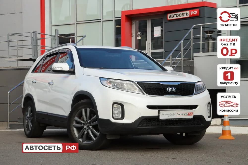 Kia Sorento, 2018
