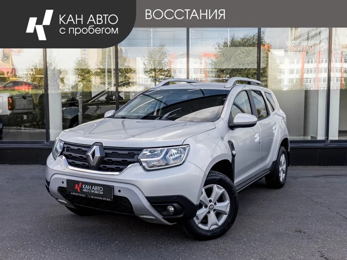 Renault Duster, 2022