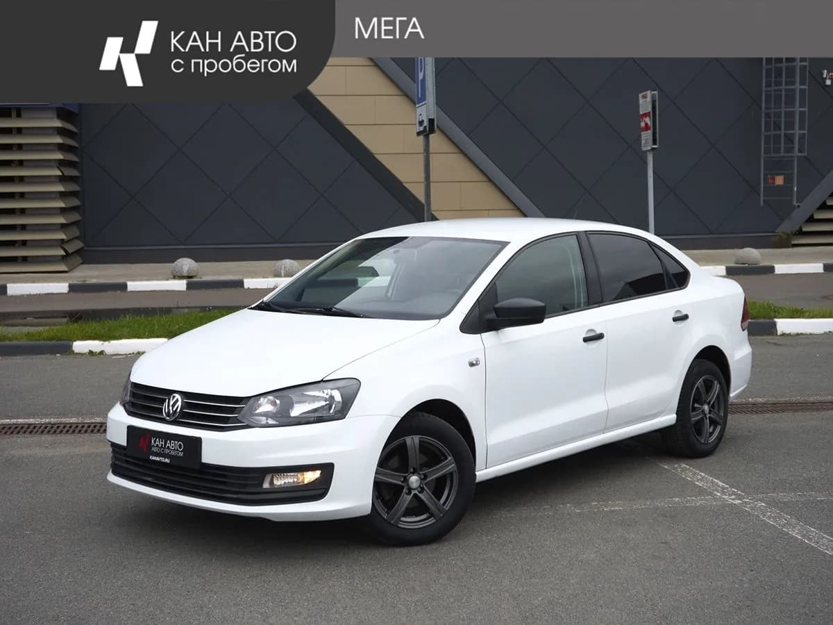 Volkswagen Polo, 2016