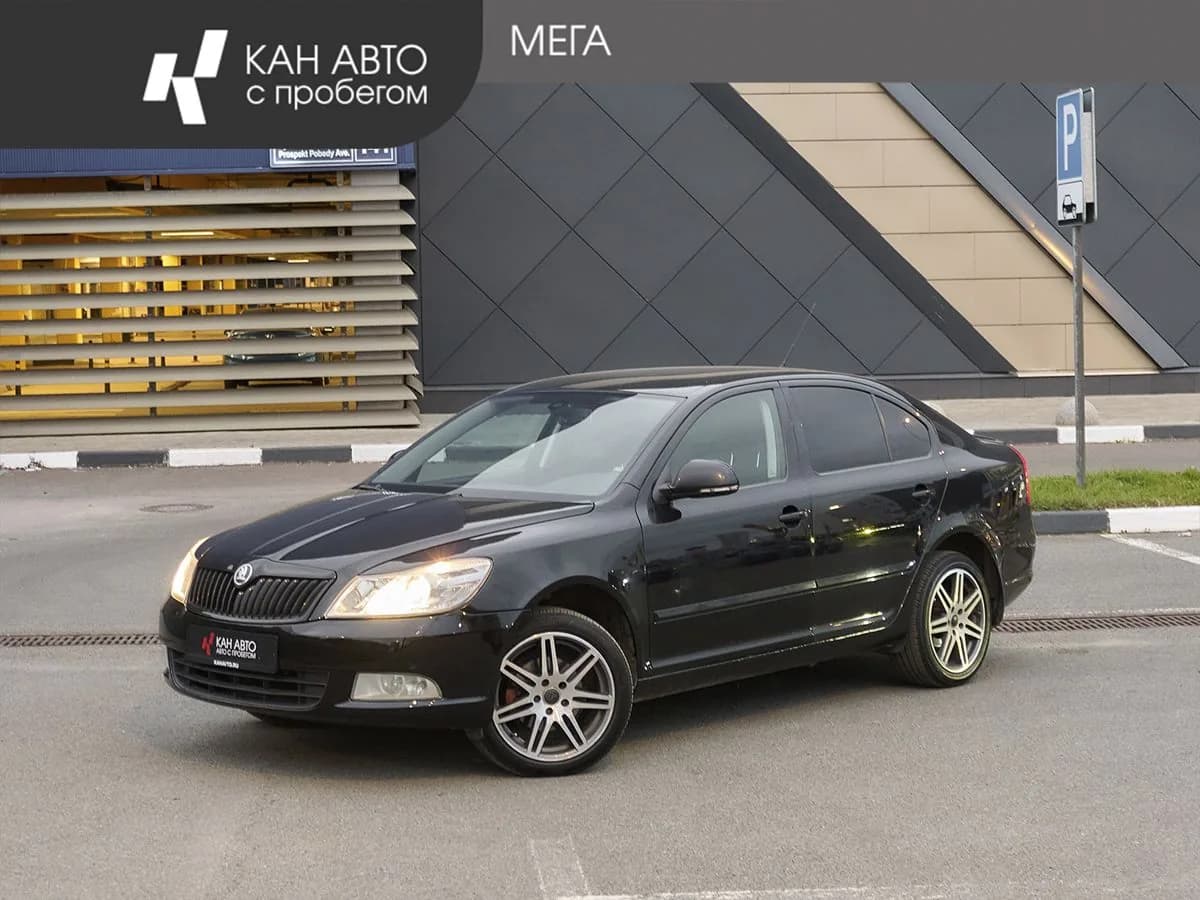 Skoda Octavia, 2010