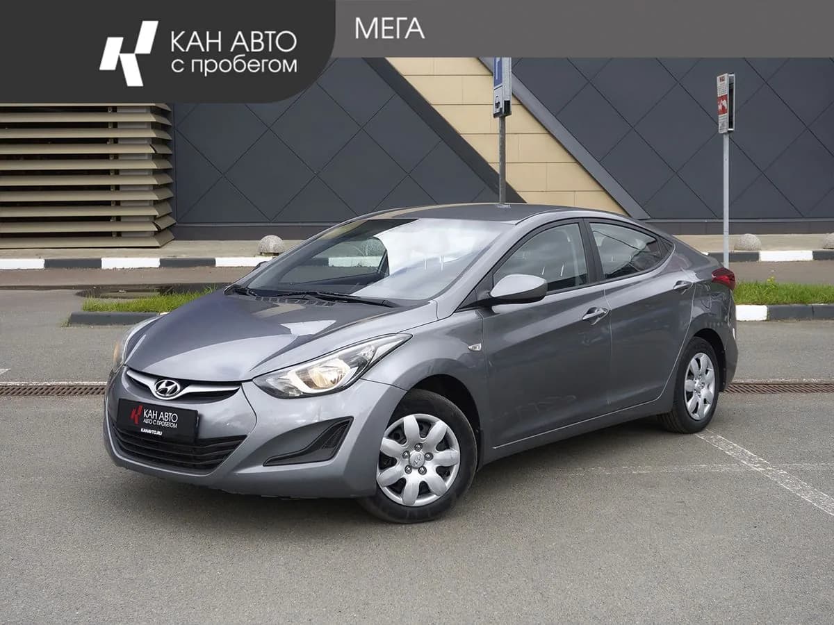Hyundai Elantra, 2015