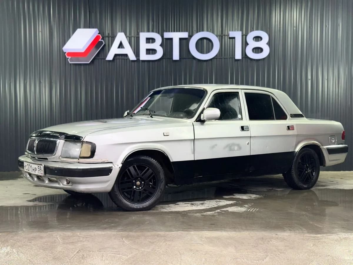 ГАЗ 3110 Волга, 2003
