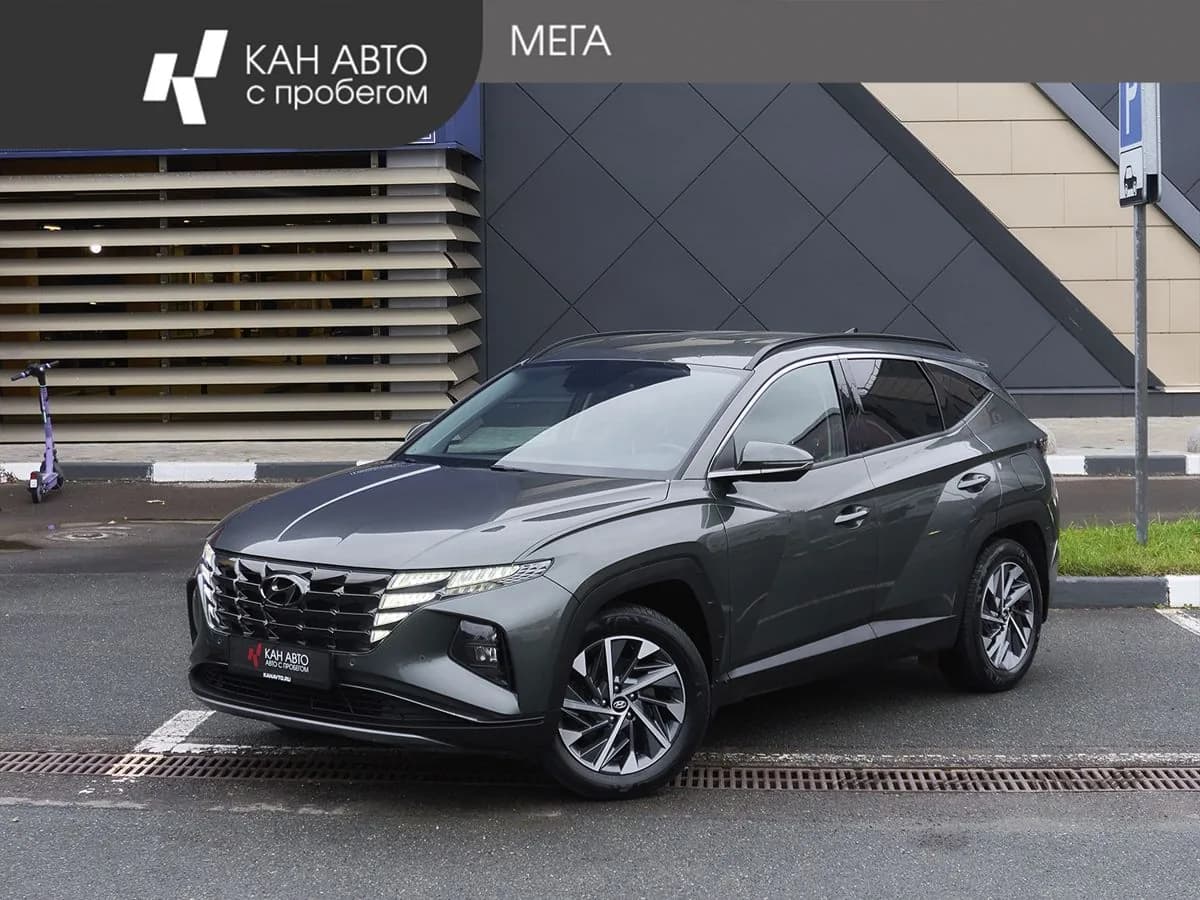 Hyundai Tucson, 2023
