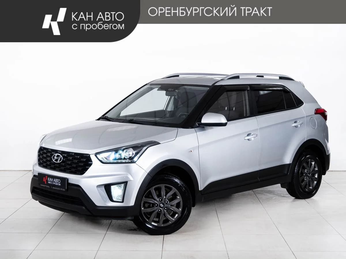Hyundai Creta, 2021