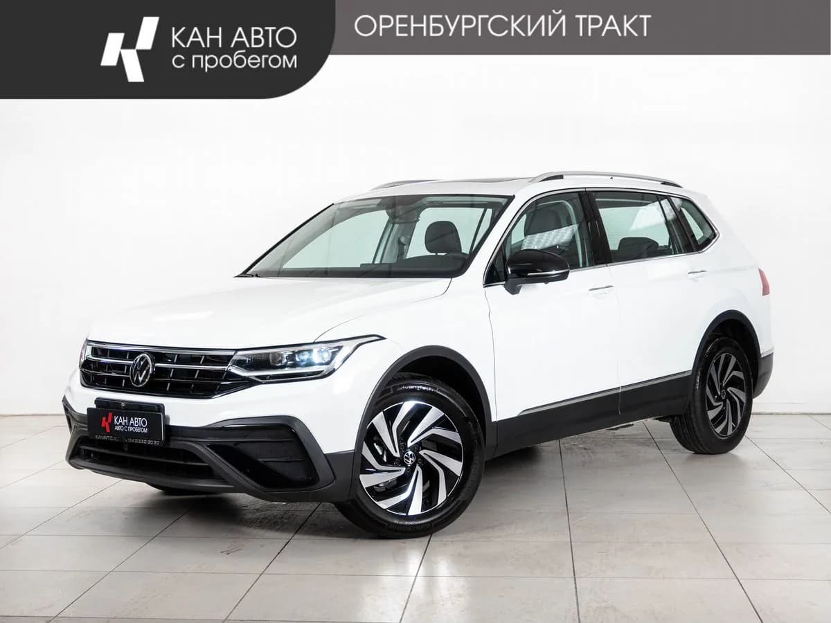 Volkswagen Tiguan, 2026
