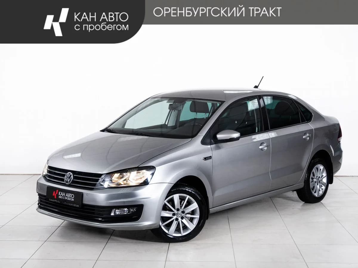 Volkswagen Polo, 2019