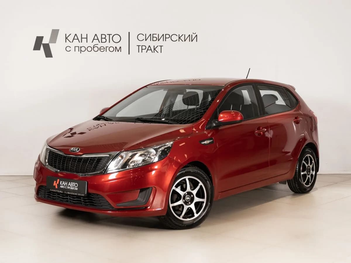 Kia Rio, 2014