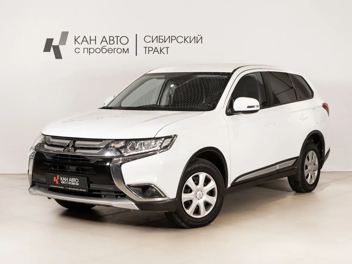 Mitsubishi Outlander, 2017