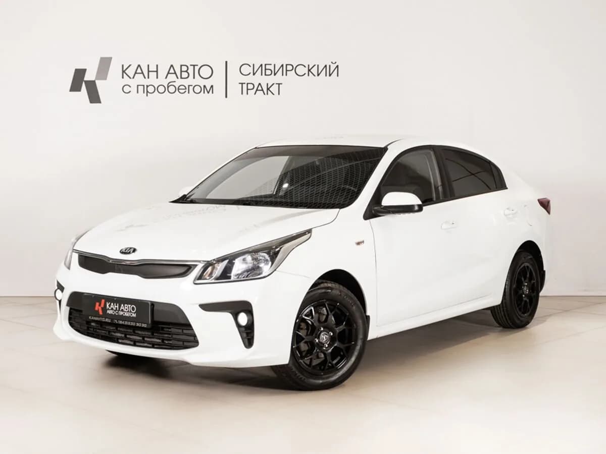 Kia Rio, 2018