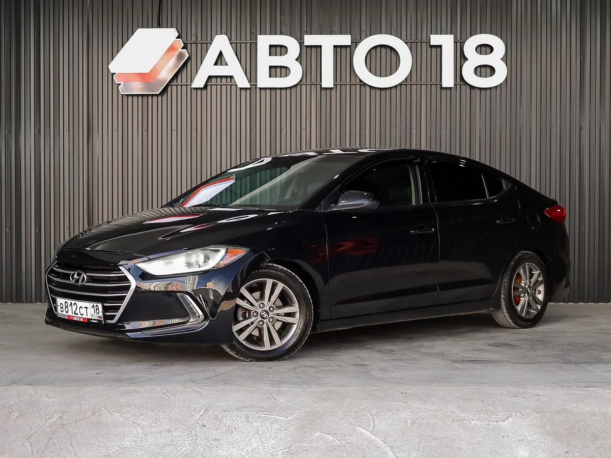 Hyundai Elantra, 2016