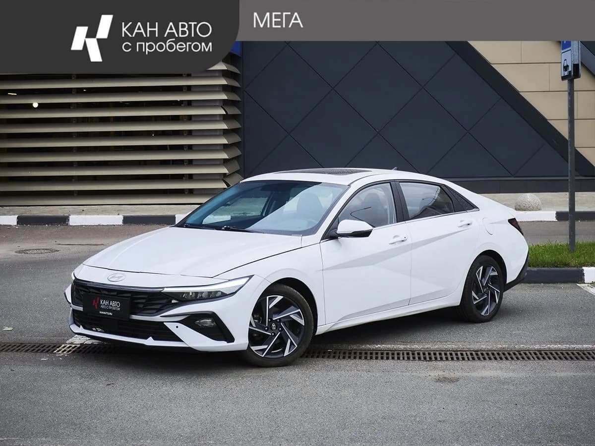Hyundai Elantra, 2023