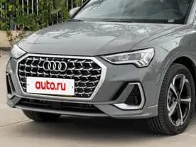 Audi, Q3, 1.5 л., АМТ, 2026 г.