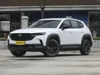 Mazda, CX-50, 2.0 л., АТ, 2026 г.