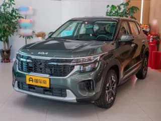 Kia, Seltos, 1.5 л., CVT, 2026 г.