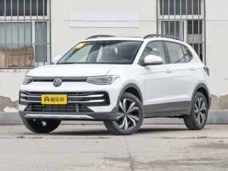Volkswagen, Tharu XR, 1.5 л., АТ, 2026 г.