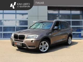 BMW, X3, 3 л., АТ, 2011 г., 243 000 км