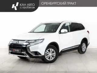Mitsubishi, Outlander, 2.0 л., CVT, 2019 г., 129 000 км