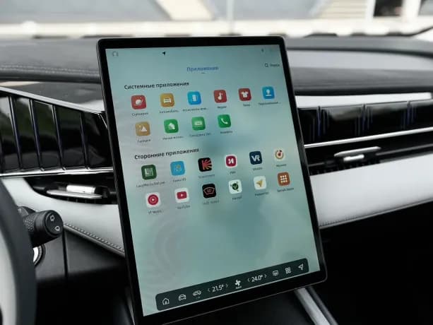 Фото 10 из 14