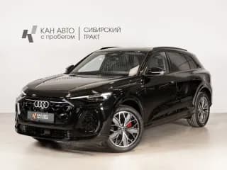 Audi, Q5, 2.0 л., АМТ, 2026 г., 10 км