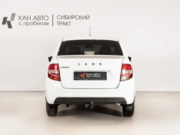 Фото 4 из 8
