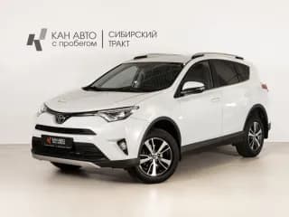 Toyota, RAV4, 2.0 л., CVT, 2018 г., 129 670 км