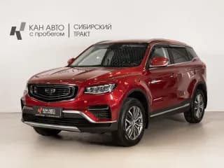 Geely, Atlas Pro, 1.5 л., АМТ, 2023 г., 31 762 км