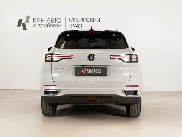 Фото 4 из 10