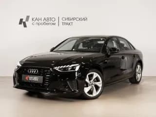 Audi, A4, 2.0 л., АМТ, 2021 г., 55 826 км
