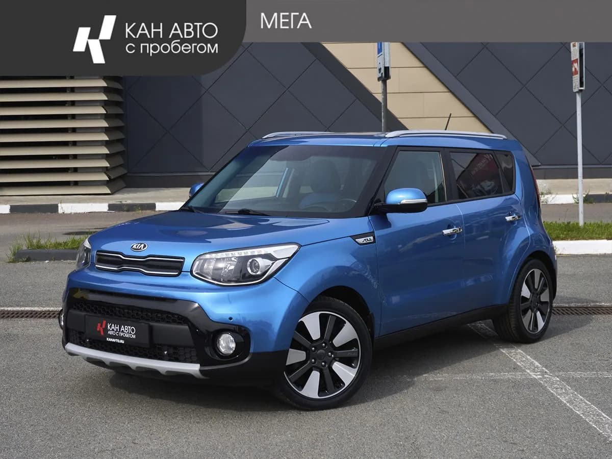 Kia Soul, 2018