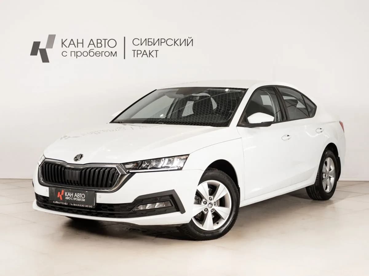 Skoda Octavia, 2021