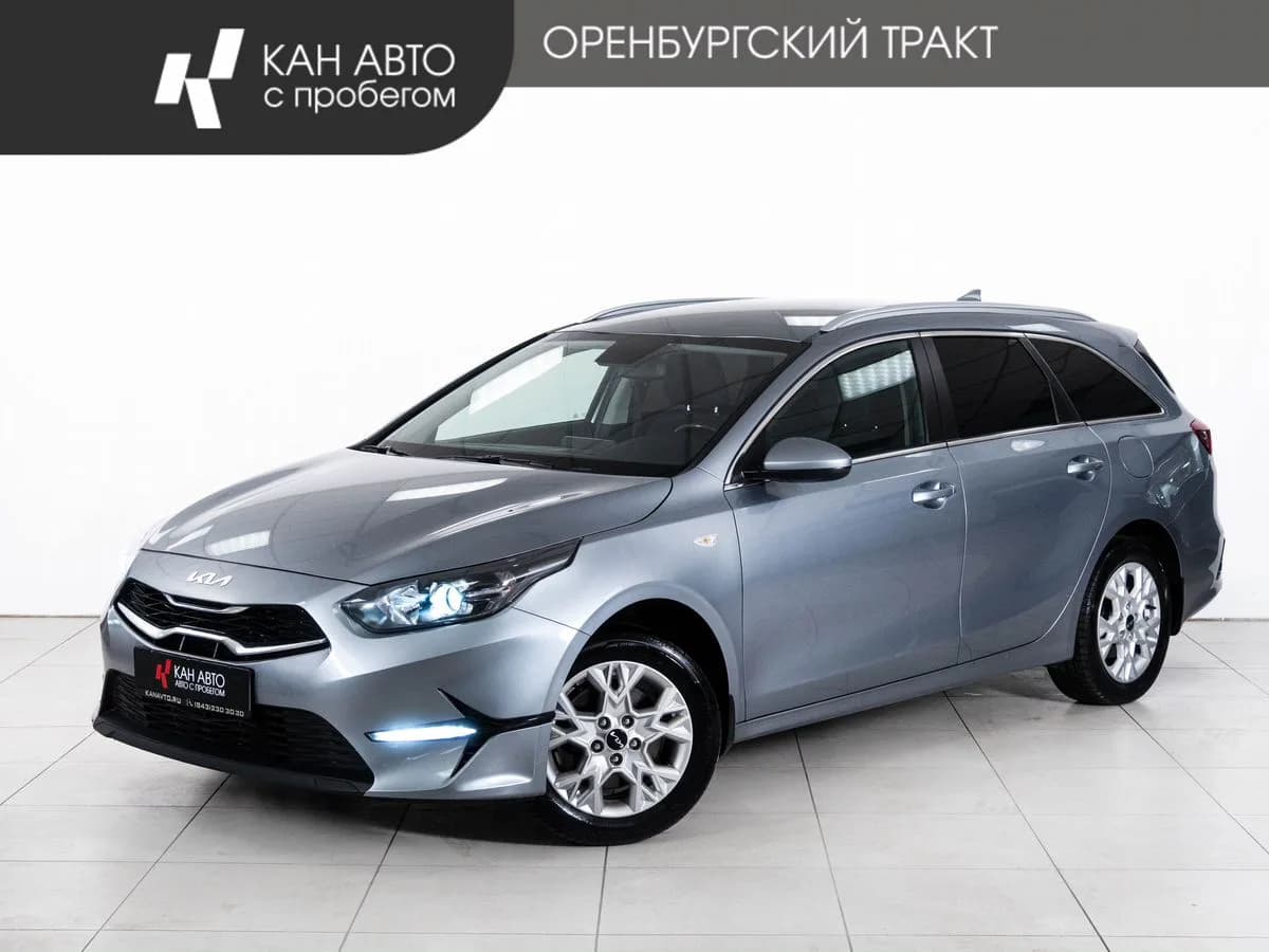 Kia Ceed, 2022