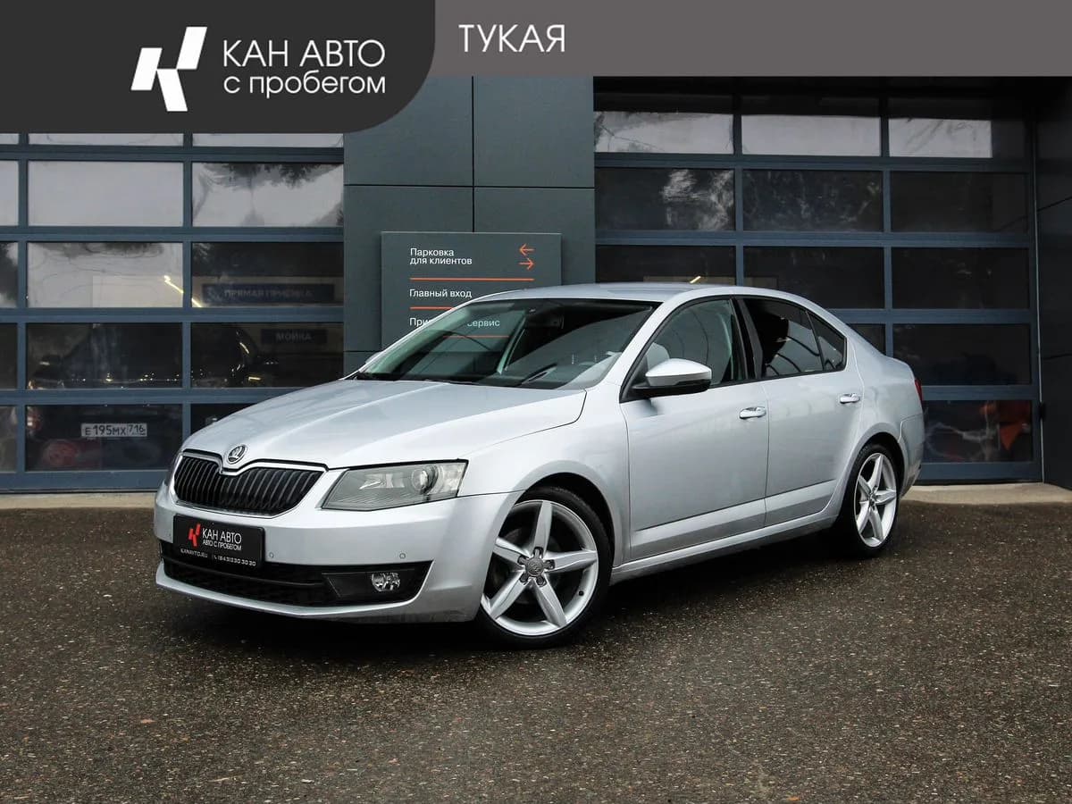 Skoda Octavia, 2013
