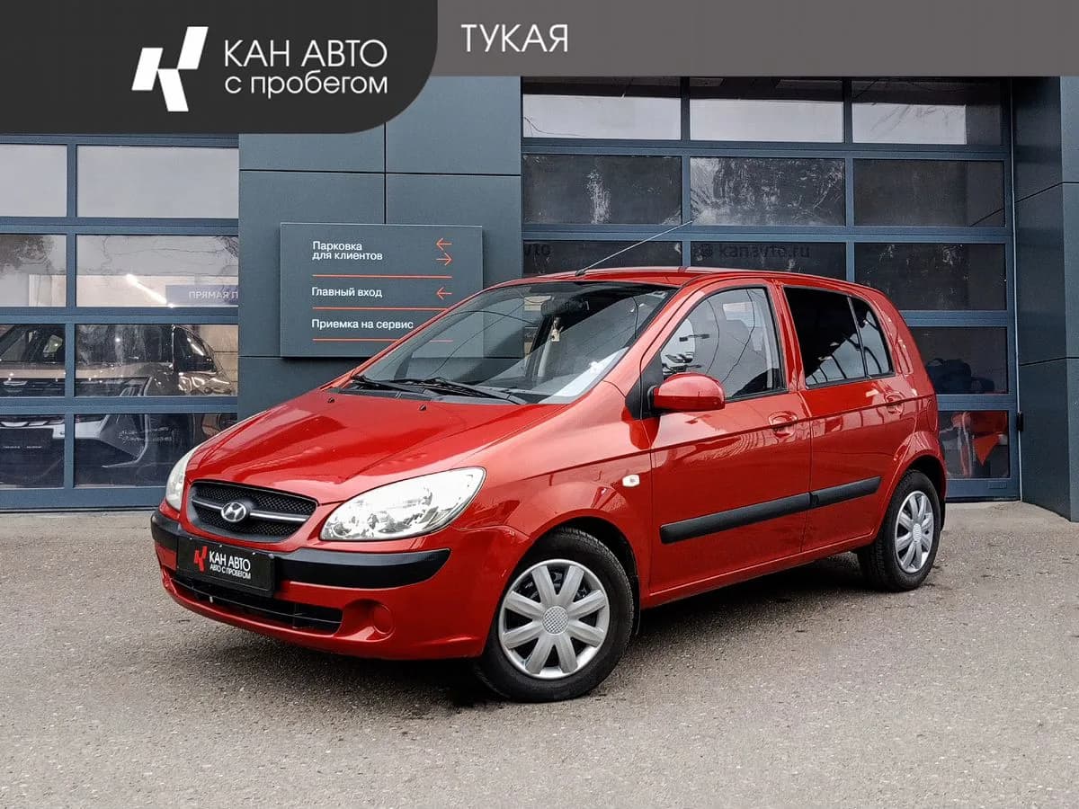 Hyundai Getz, 2008