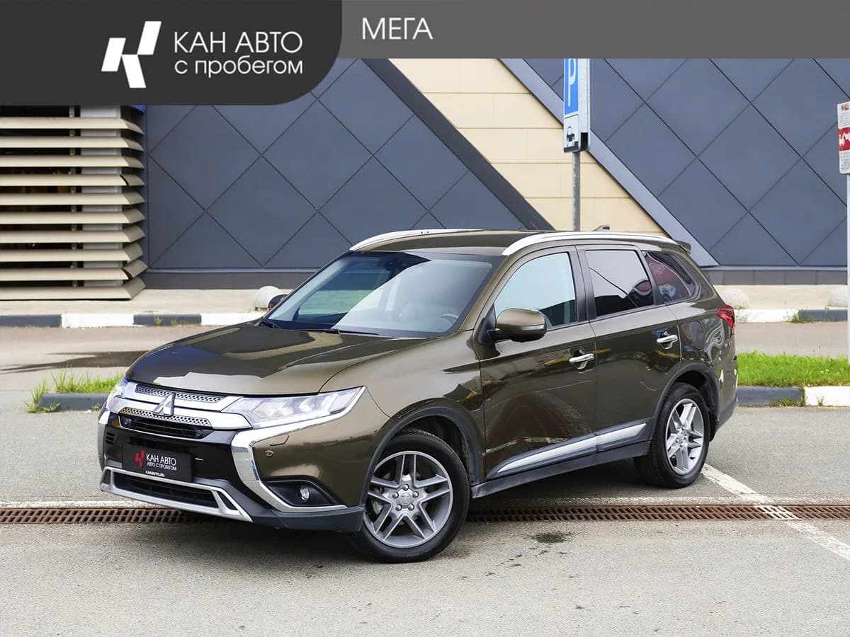 Mitsubishi Outlander, 2019