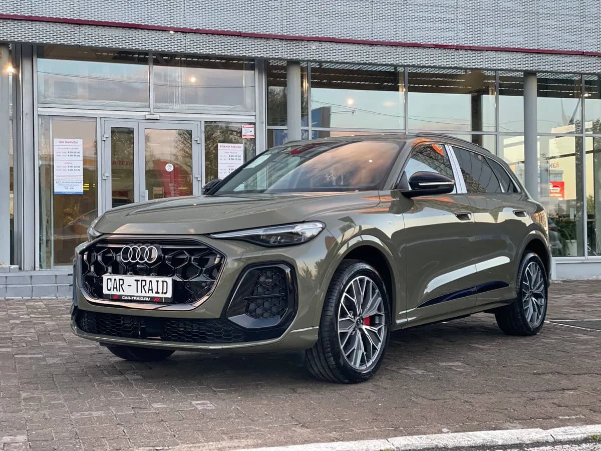 Audi Q5, 2026