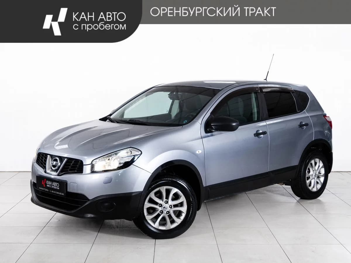Nissan Qashqai, 2013