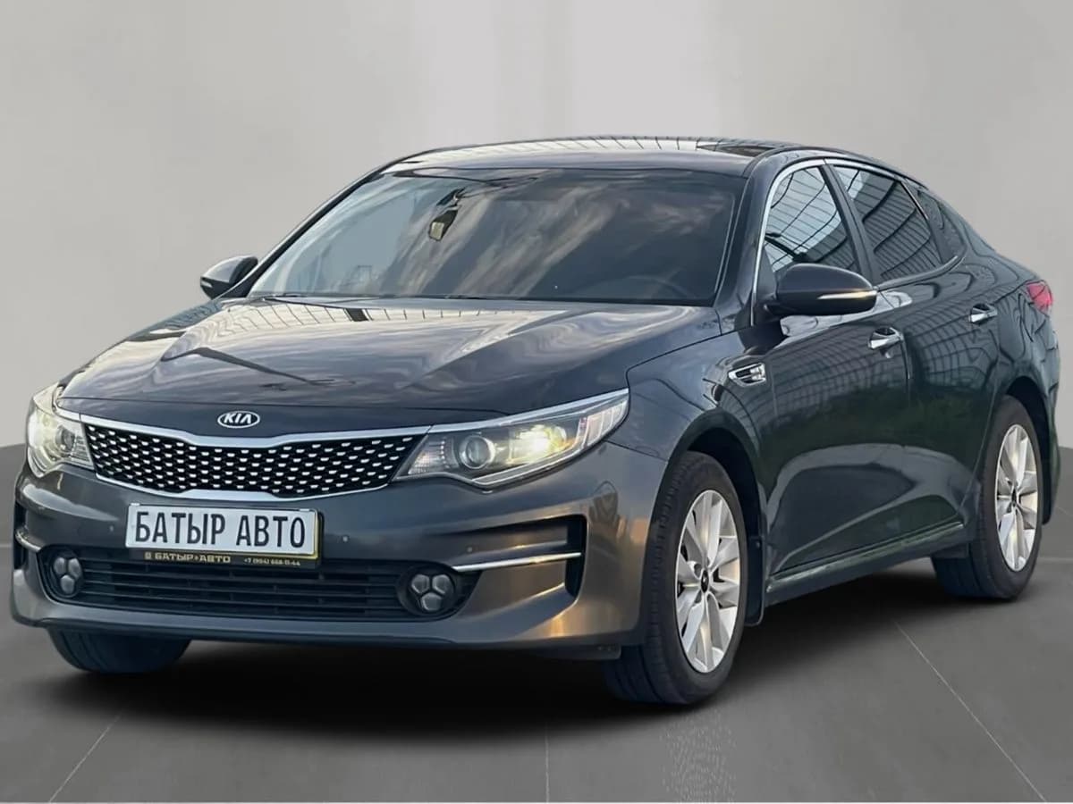 Kia Optima, 2017
