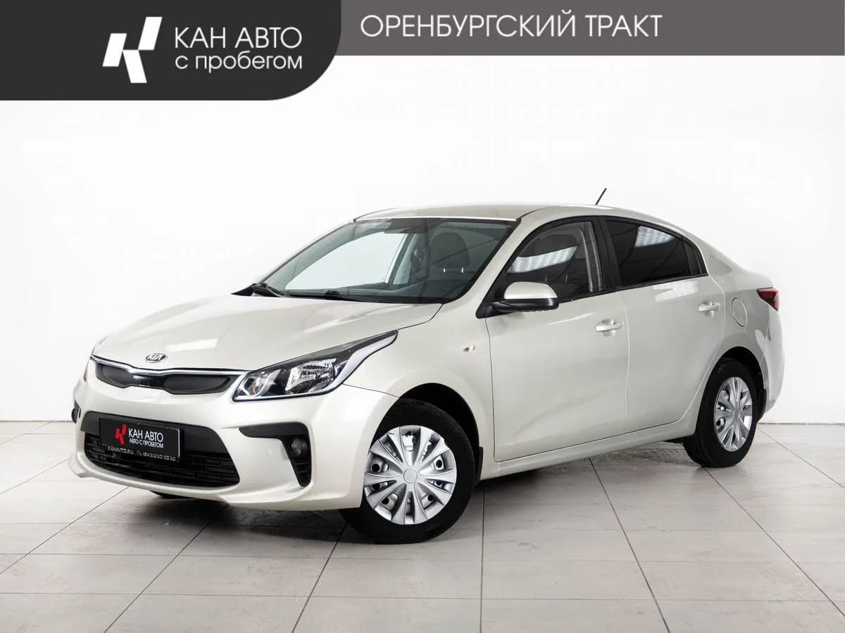 Kia Rio, 2018